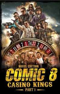 Image of Comic 8 : Casino Kings - Part 1