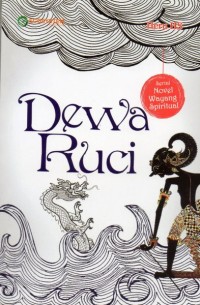 Image of Dewa Ruci
