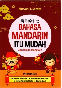 Image of Jiandan de Zhongwen : Belajar Bahasa Mandarin itu Mudah