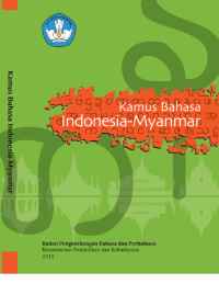 Image of Kamus Bahasa Indonesia - Myanmar