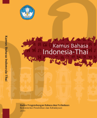 Image of Kamus Bahasa Indonesia - Thai