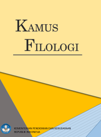 Image of Kamus Filologi