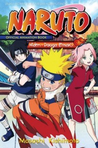 Image of Naruto Official Animation Book : Hiden - Dauga Emaki