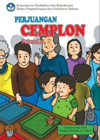 Image of PERJUANGAN CEMPLON