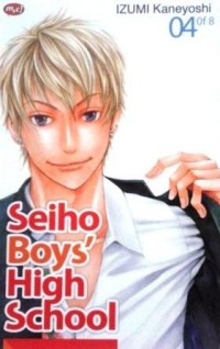 Image of Seiho Boys' High School Vol. 4