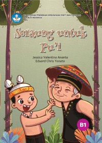 Image of Seraung untuk Pu'i
