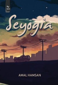 Image of Seyogia