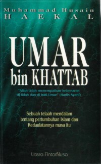 Image of Umar bin Khattab
